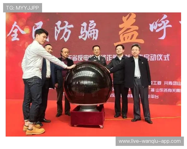 大球小球是什么意思平台对比避坑防骗